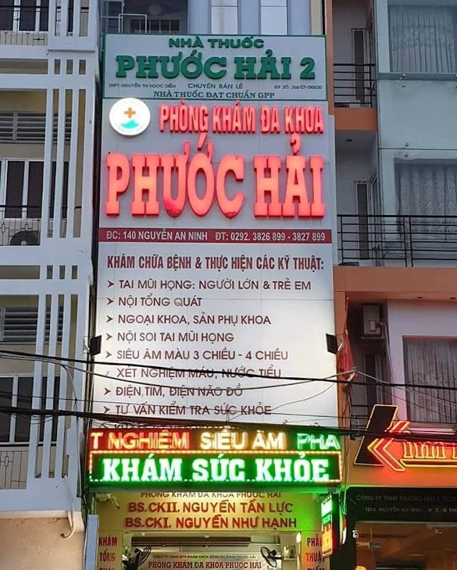 Phòng khám Đa khoa Ph­ước Hải