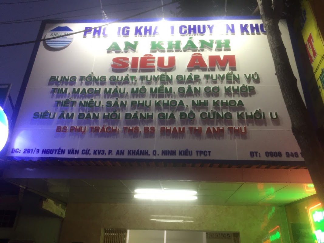 Phòng Siêu âm An Khánh