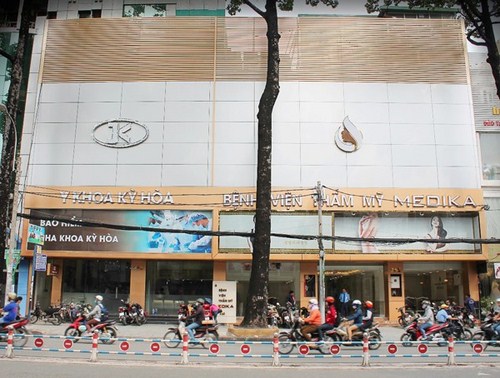 PHÒNG KHÁM ĐA KHOA – TRUNG TÂM Y KHOA KỲ HÒA