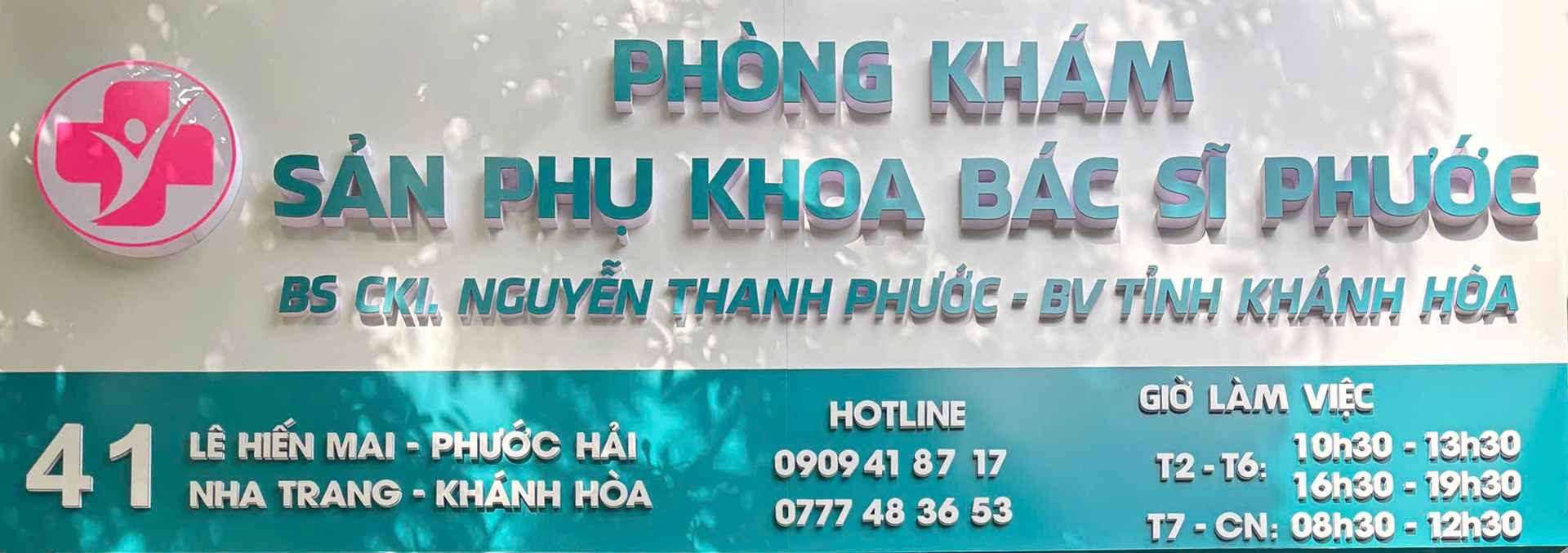 Phòng Khám Sản Phụ Khoa – Bác sĩ Phước