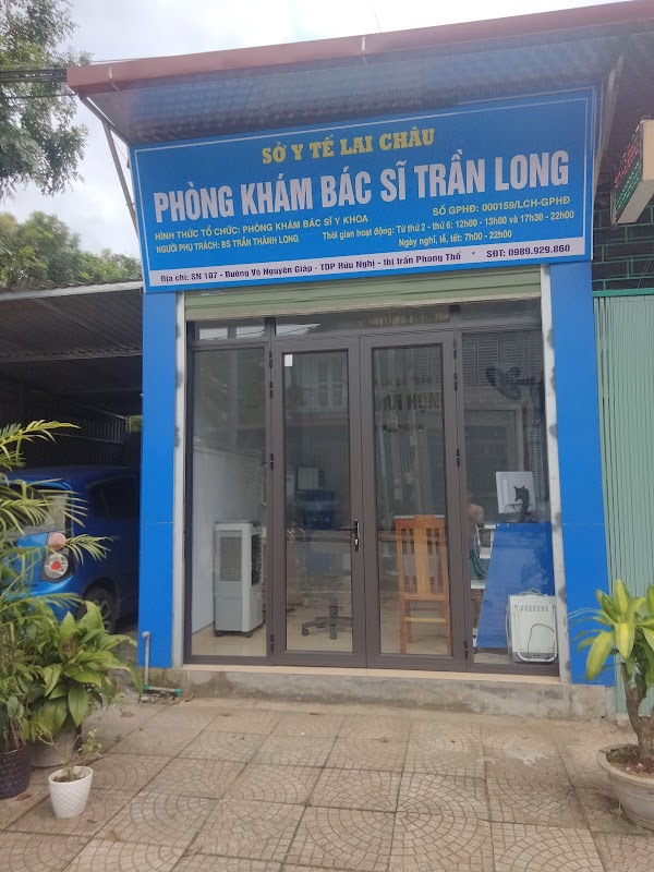 Phòng khám Tai mũi họng