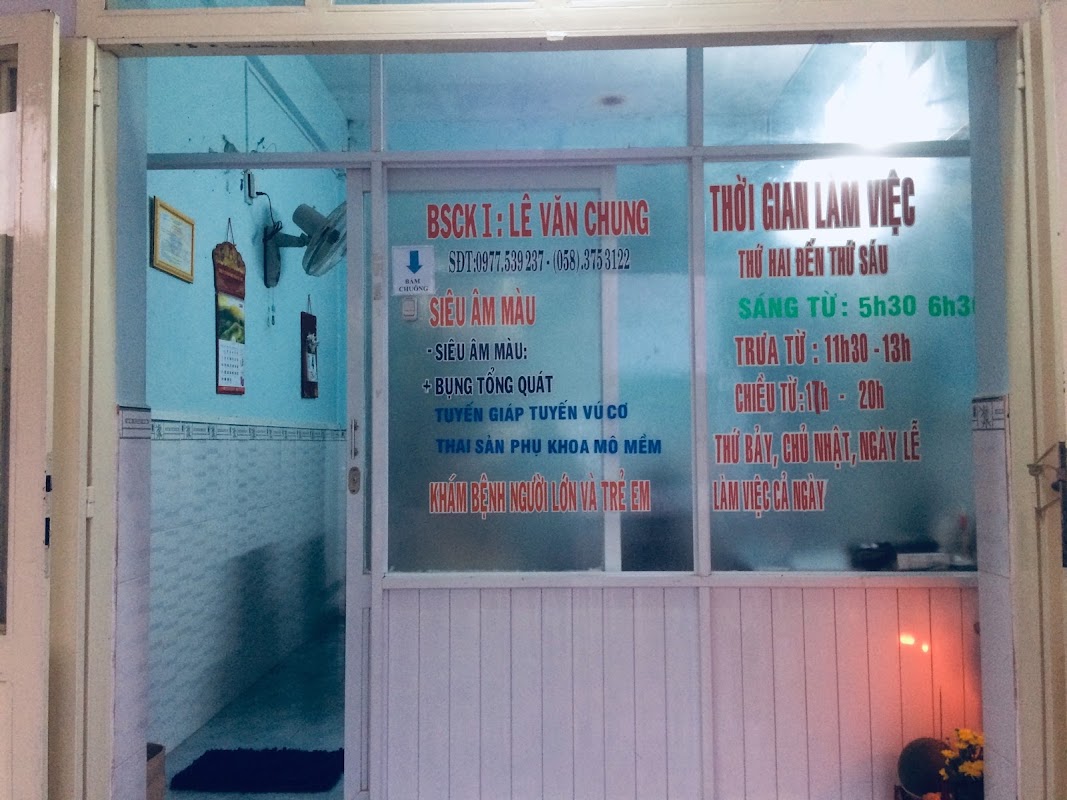 PHÒNG KHÁM NỘI TỔNG HỢP – SIÊU ÂM MÀU TỔNG QUÁT ( BS CK I LÊ VĂN CHUNG )