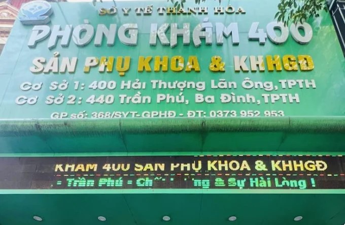 Phòng Khám 400 Sản Phụ Khoa (Cơ Sở 2)