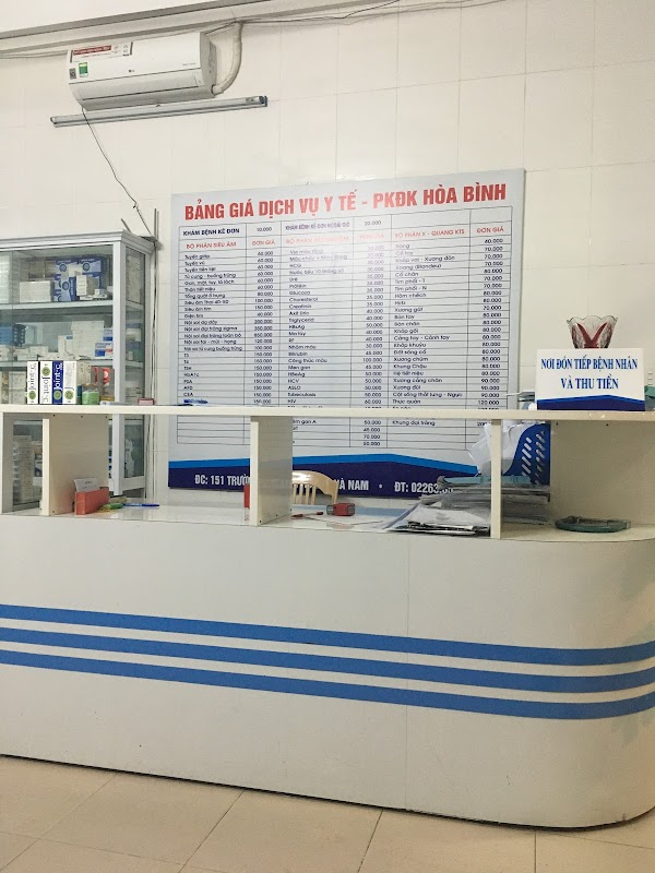 Phòng Khám Đa Khoa Hòa Bình