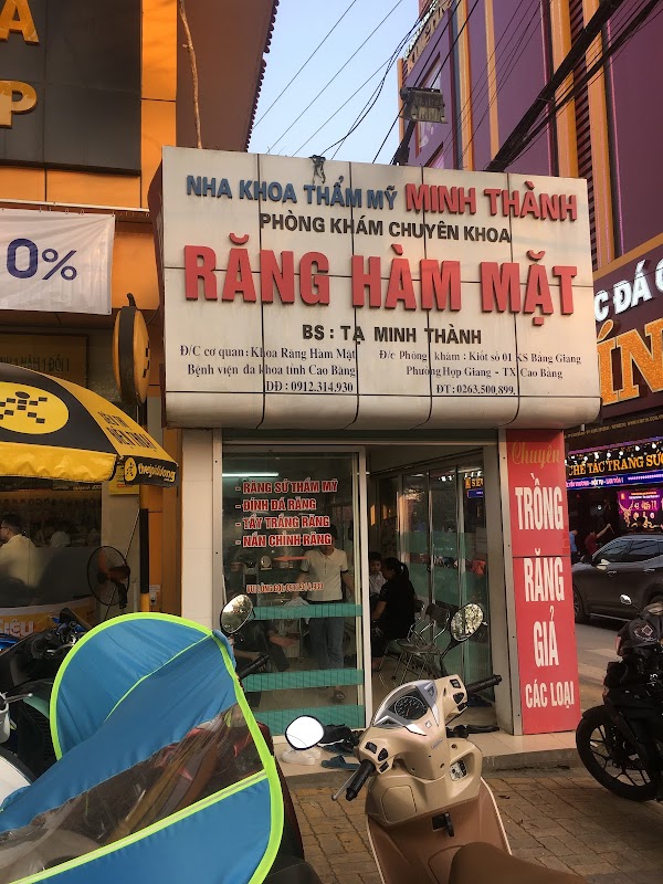 Phòng Khám Răng Hàm Mặt Minh Thành