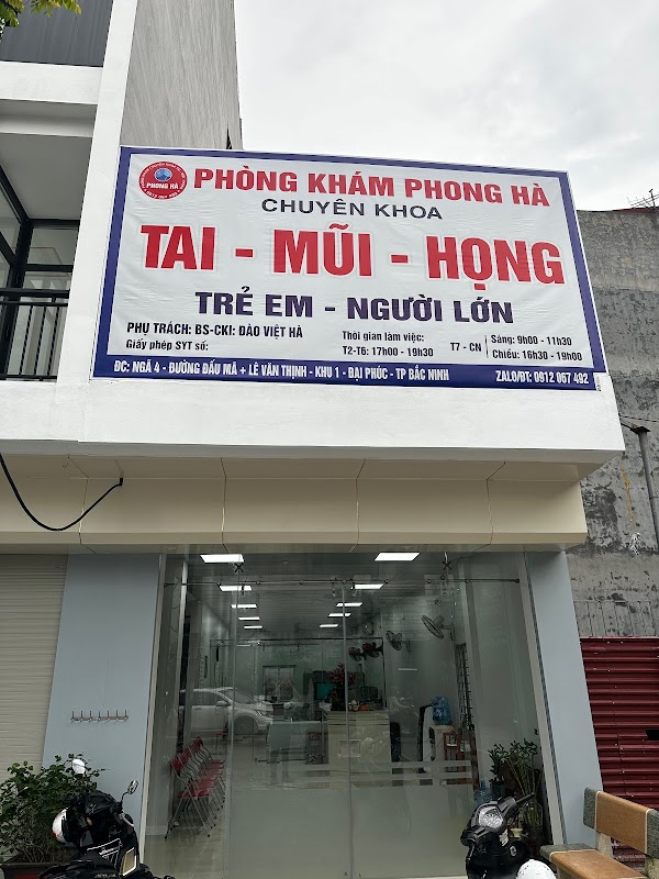 Phòng khám tai mũi họng Phong Hà