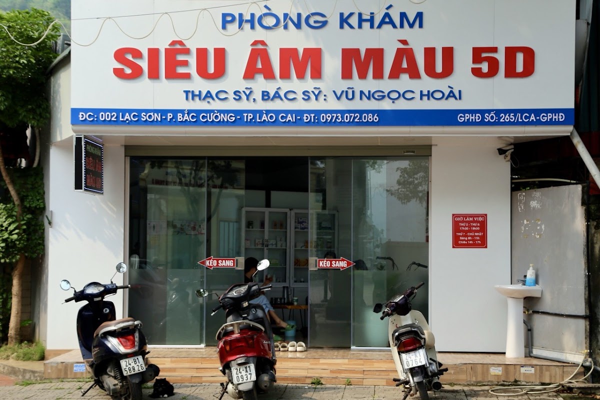 Phòng khám – siêu âm Bác sĩ Hoài
