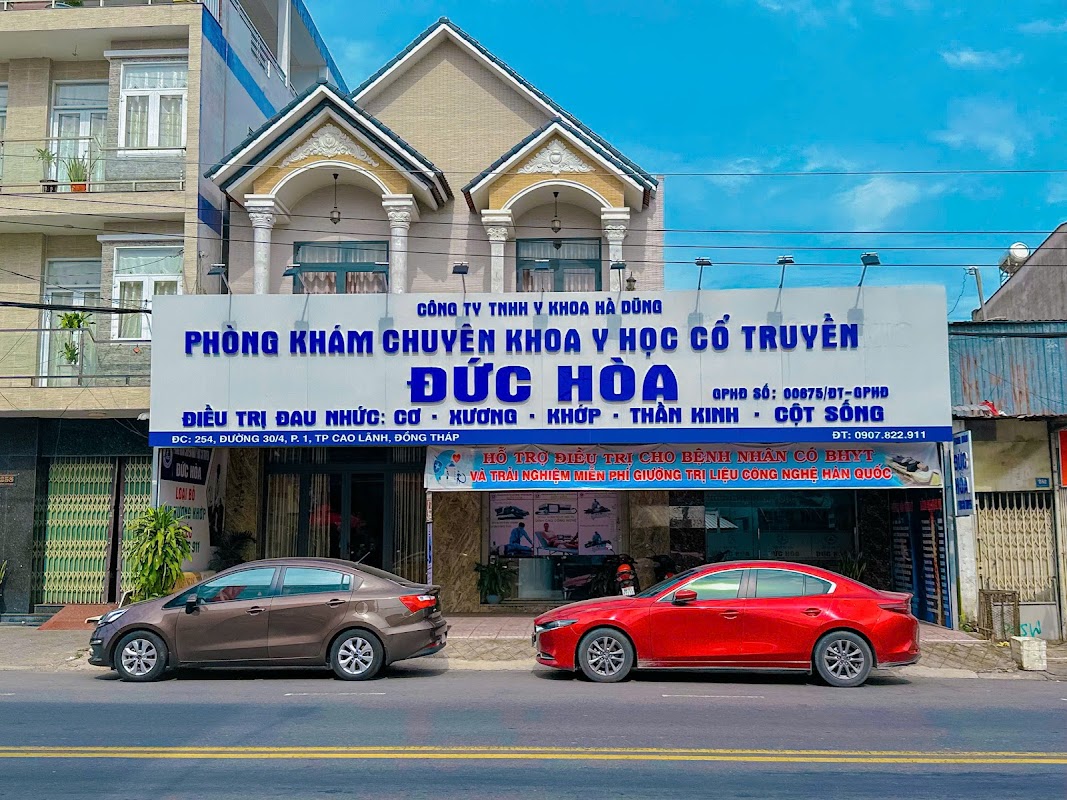 Phòng Khám Vật lý trị liệu Đức Hoà Cao Lãnh