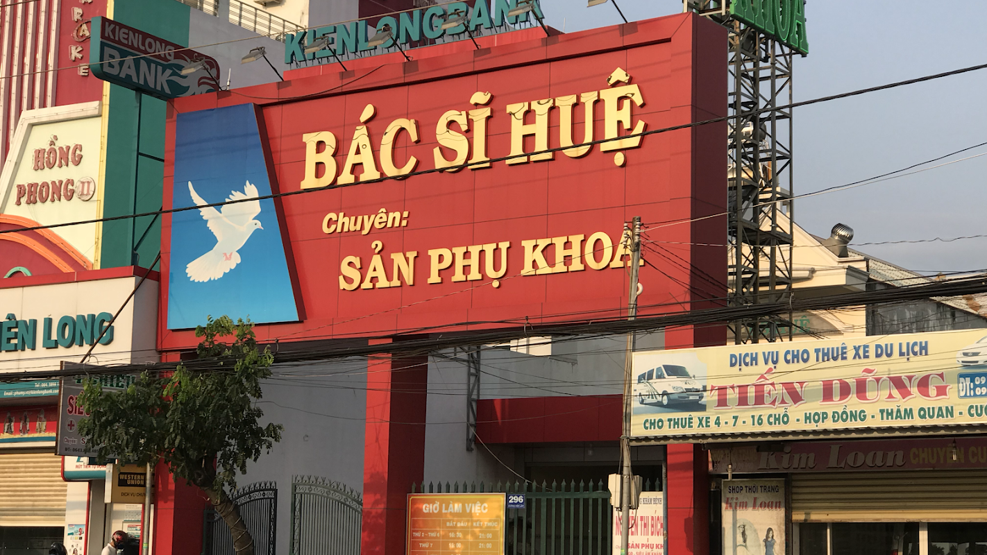Phòng khám SẢN PHỤ KHOA – SIÊU ÂM 4D Bác Sĩ Huệ