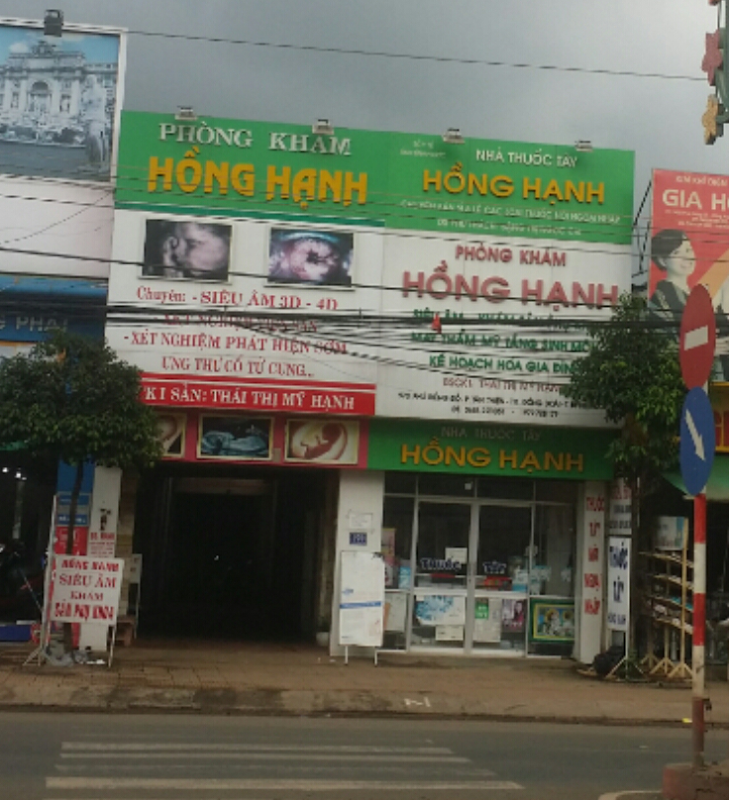 Phòng Khám Sản Phụ Khoa, May Thẩm Mỹ Hồng Hạnh