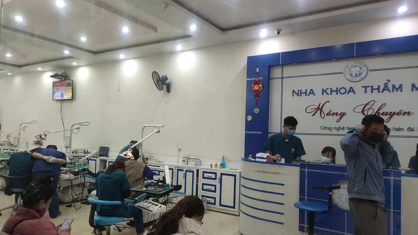 Phòng Khám Răng Hàm Mặt – Bs Nguyễn Hồng Chuyên