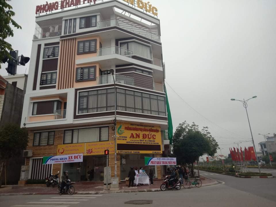 Phòng khám chuyên khoa phụ sản và hiếm muộn An Đức