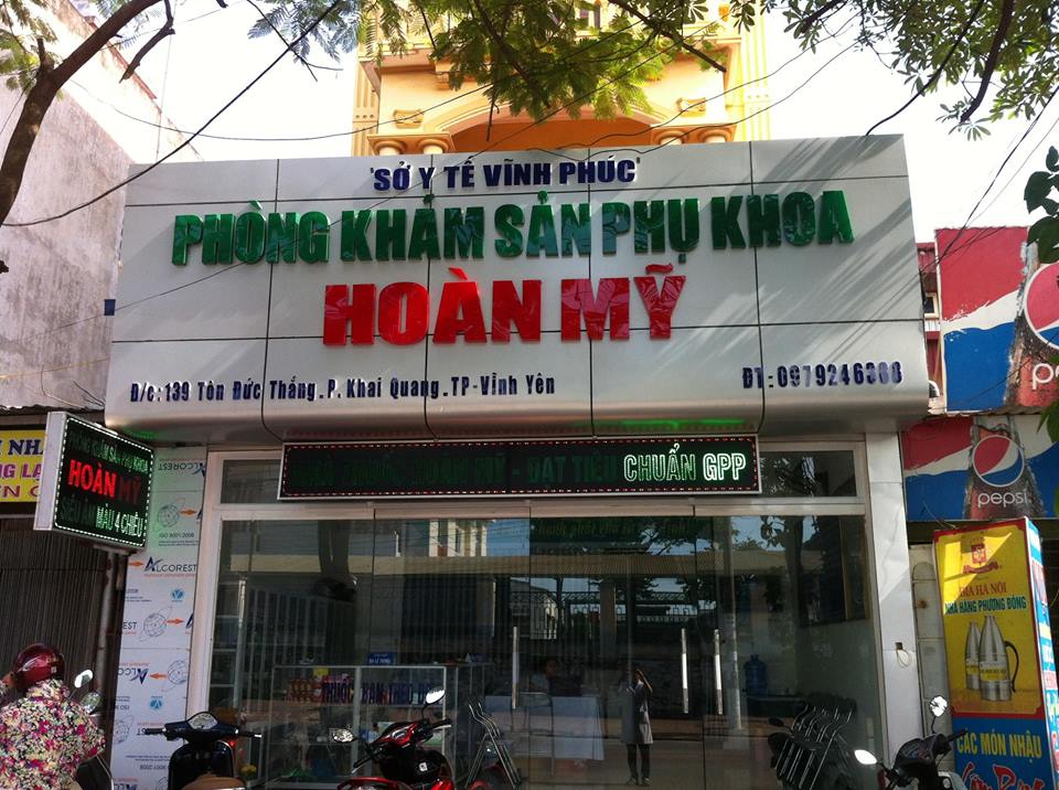PHÒNG KHÁM SẢN PHỤ KHOA HOÀN MỸ