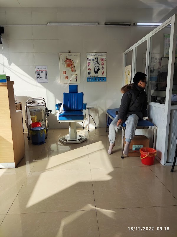Phòng Khám Tai Mũi Họng