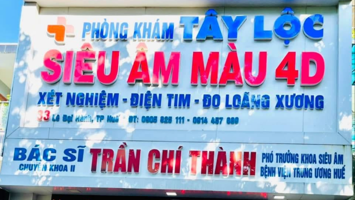 Phòng Khám Siêu Âm Tây Lộc