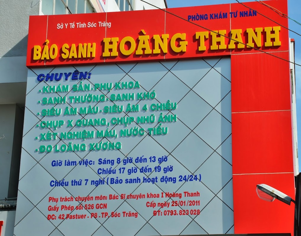 BẢO SANH HOÀNG THANH