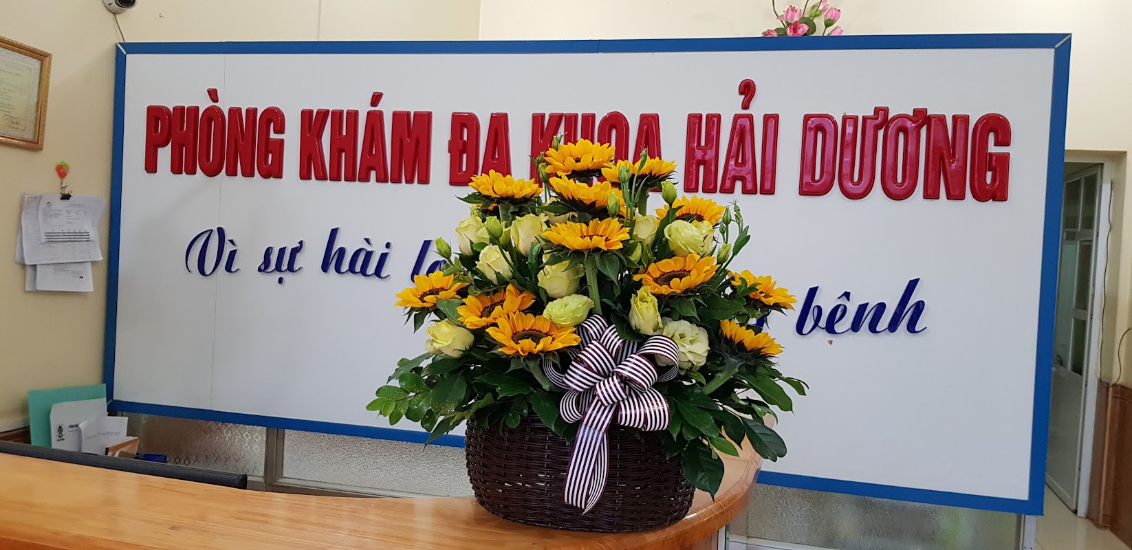 Phòng Khám Đa Khoa Hải Dương