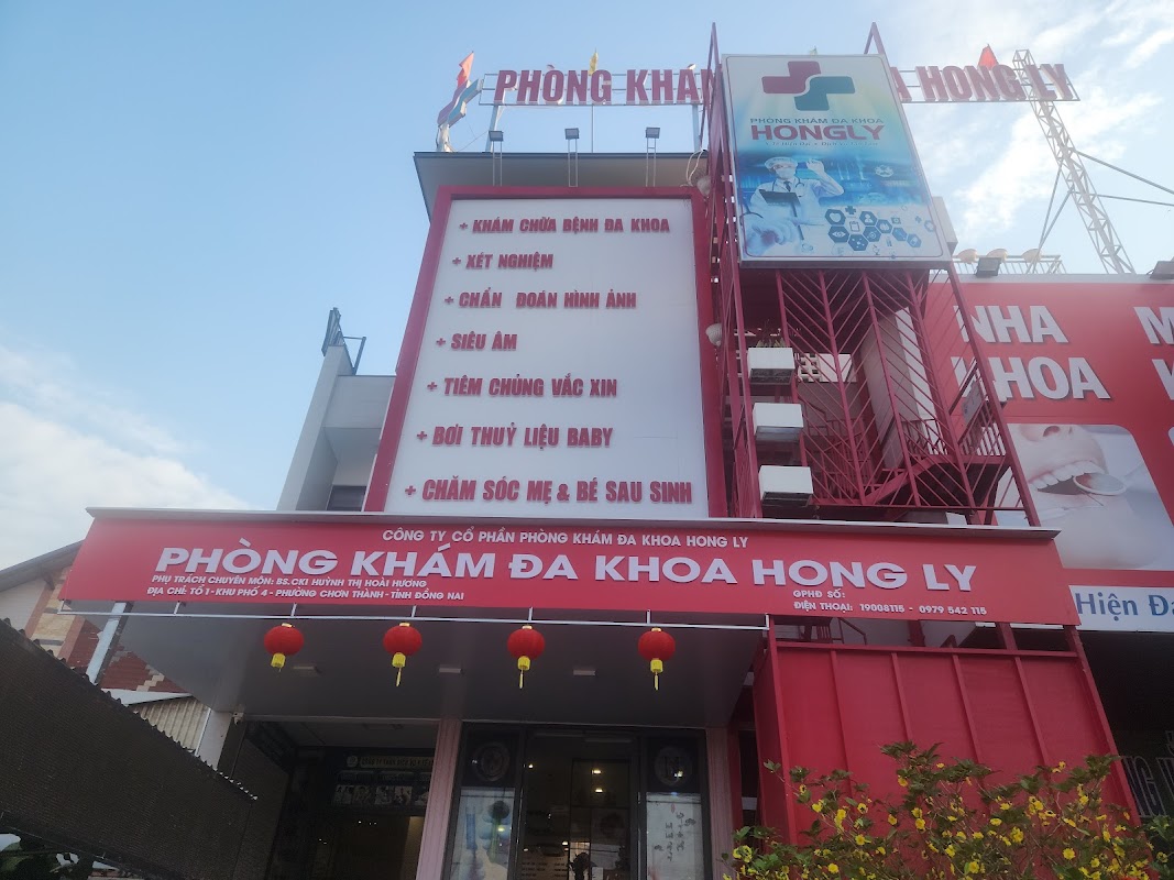 Phòng khám đa khoa Hong Ly