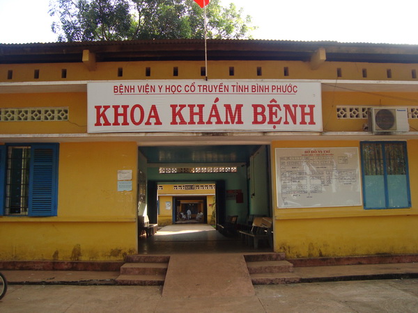 Bệnh Viện Y Học Cổ Truyền Tỉnh Bình Phước