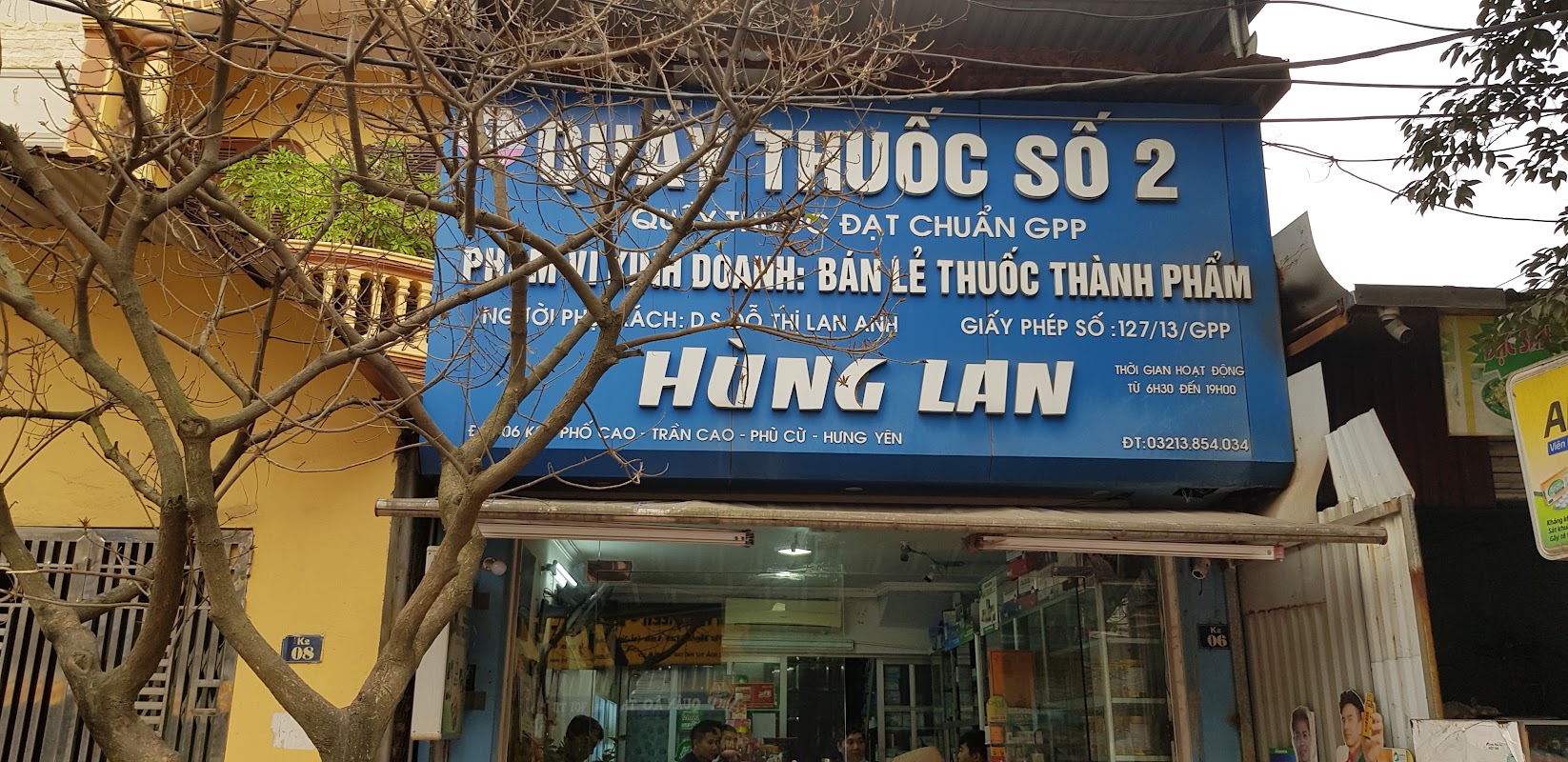 Nhà Thuốc Hùng Lan