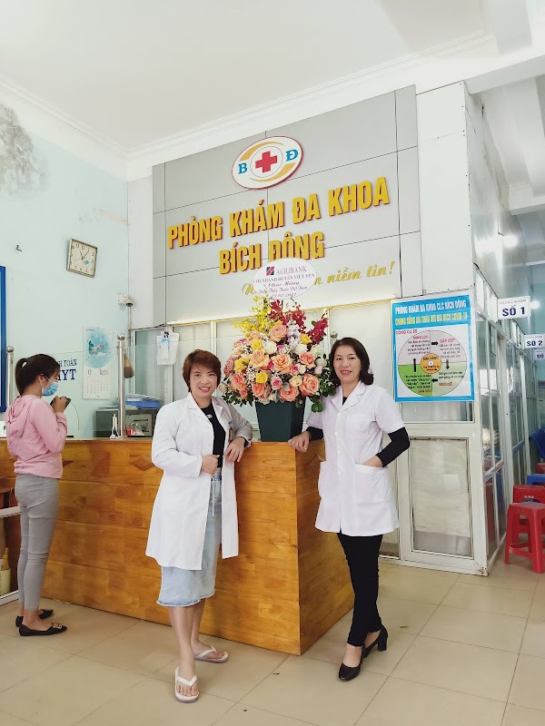 Phòng Khám chuyên khoa Tai Mũi Họng bác sỹ Hà Giang