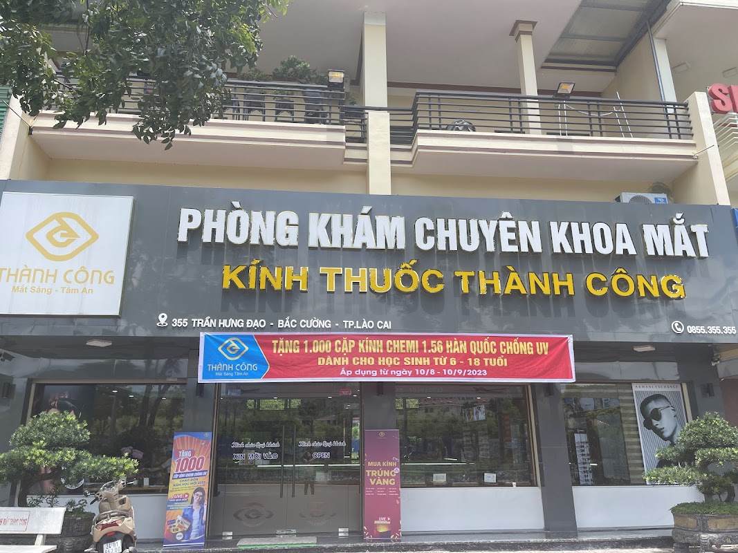 Phòng Khám Thành Công