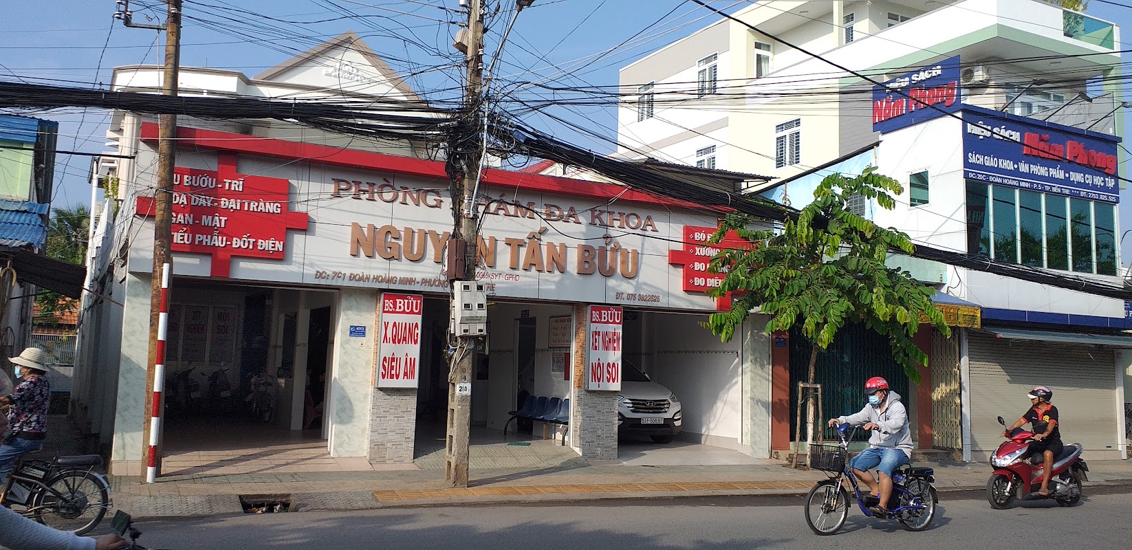 Phòng Khám Đa Khoa Nguyễn Tấn Bửu