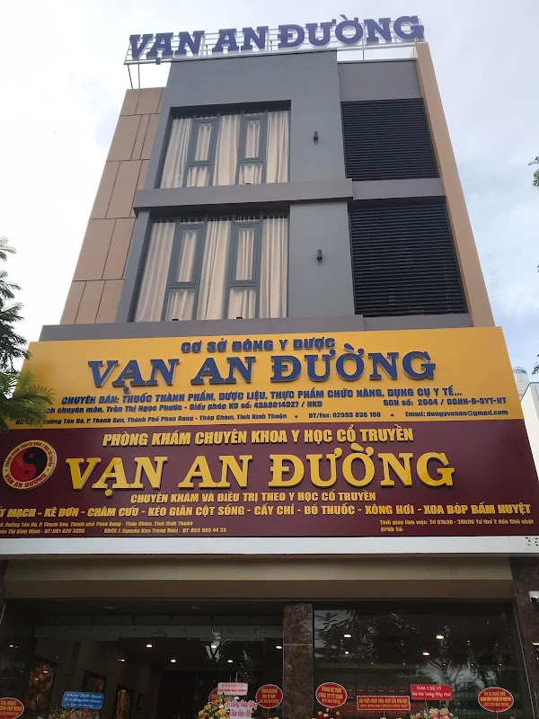Phòng Khám Chuyên Khoa Y Học Cổ Truyền VẠN AN ĐƯỜNG