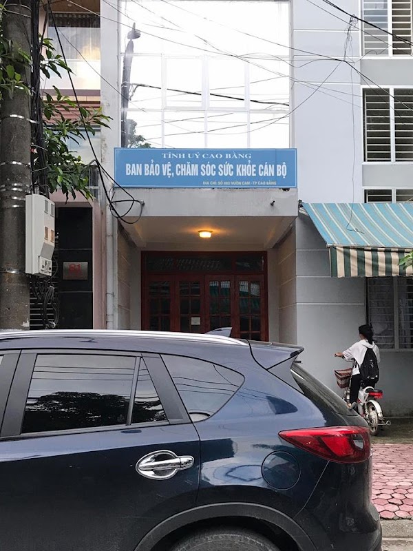 Ban Bảo Vệ Chăm Sóc Sức Khỏe Cán Bộ