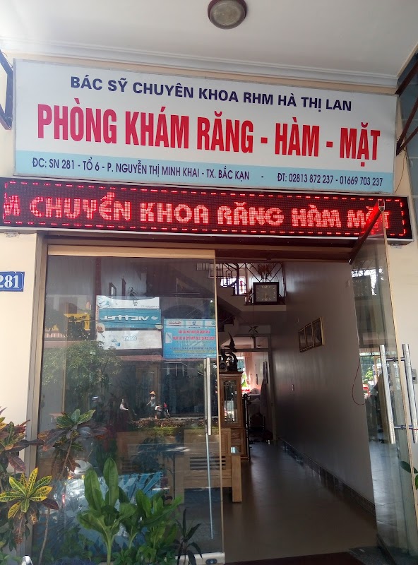 Phòng Khám Răng Hàm Mặt – Bác Sĩ Hà Thị Lan